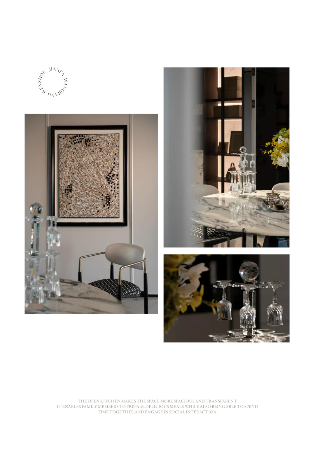 温州建发望江丨中国温州丨硬装深圳栖间设计,软装元禾大千-29