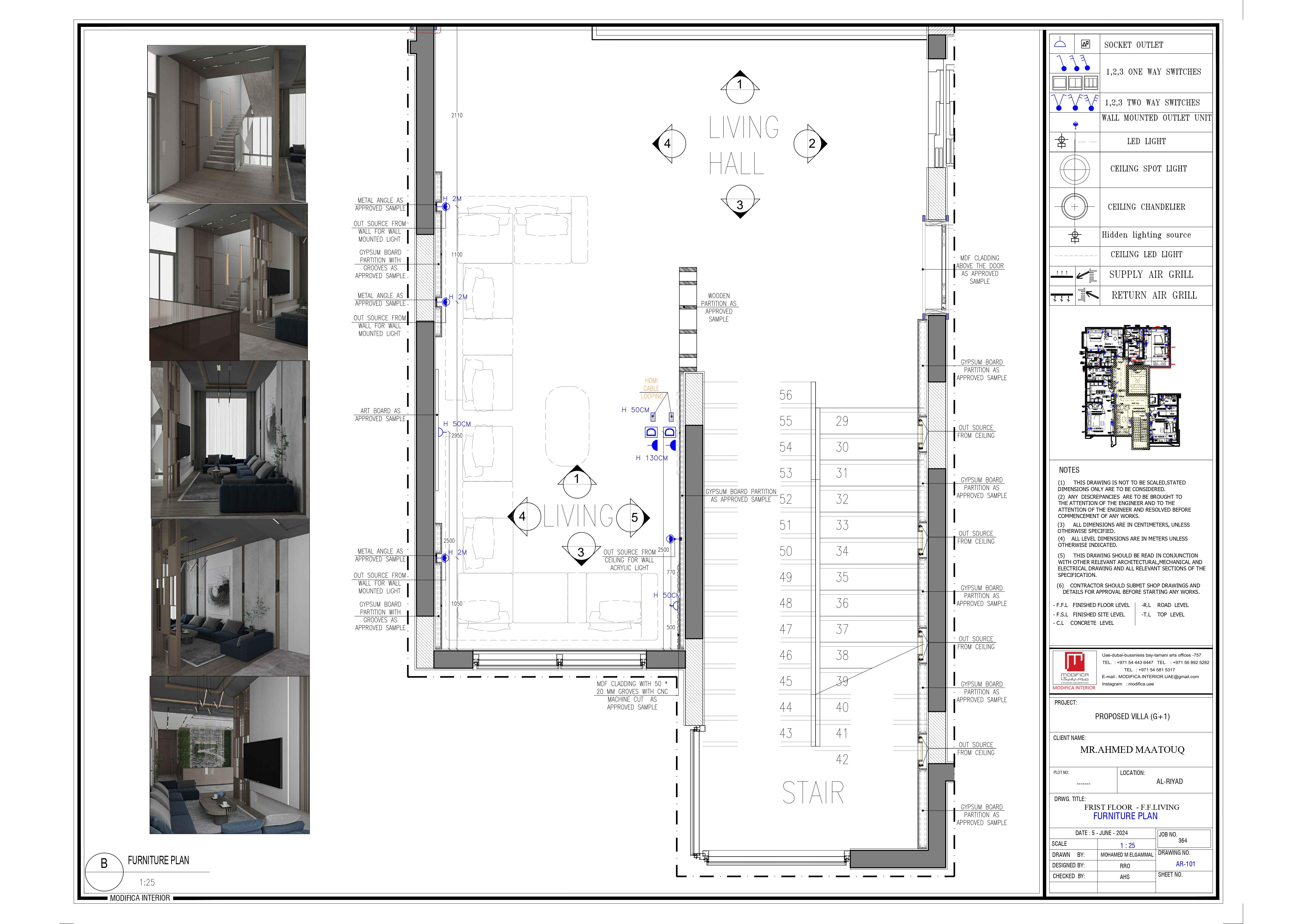 第一客厅商店图纸丨ELGAMMAL STUDIO-7