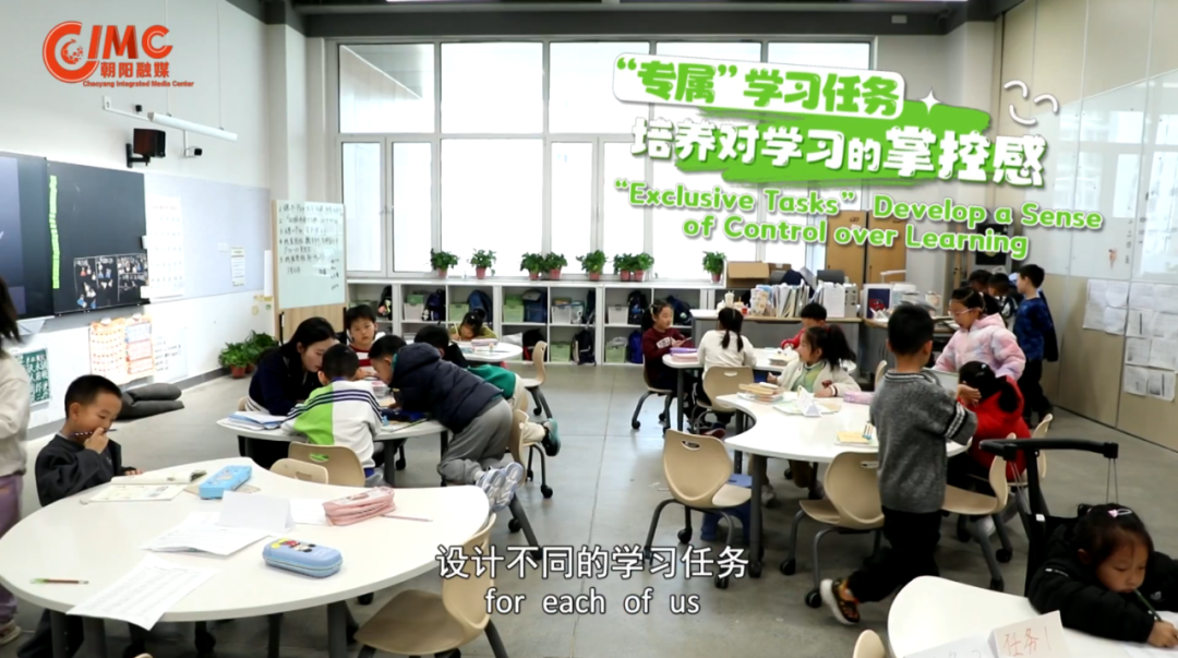 我向往的“神奇学校”，学习有社区，老师不用办公室，让每个孩子“闪闪发光”-13