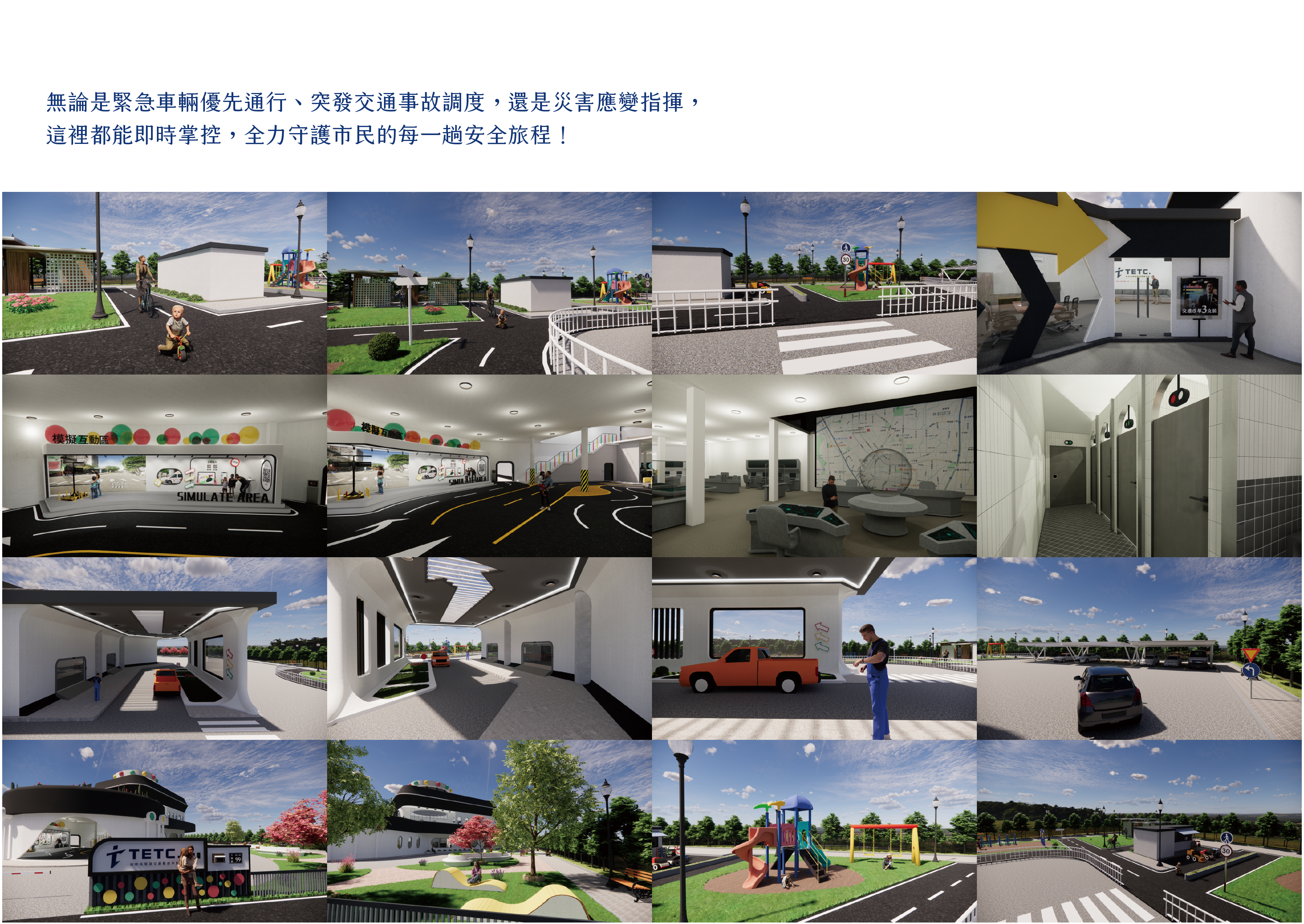 2026作品集-23
