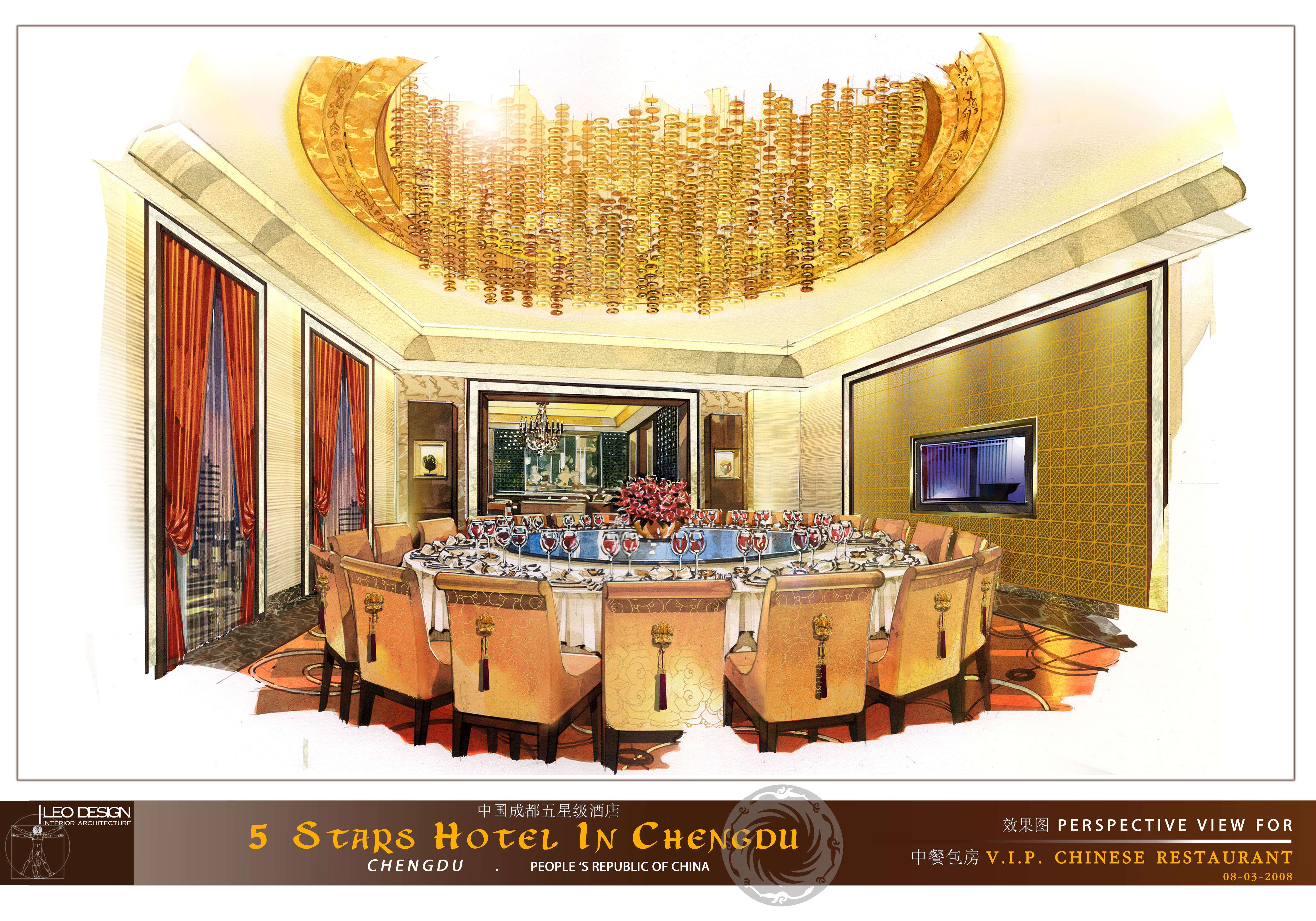 LEO 成都某五星级酒店概念方案-21