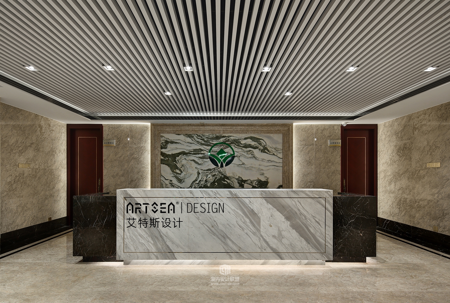 南京银信小额贷款股份有限公司——Design By Artsea 韩远洋-25