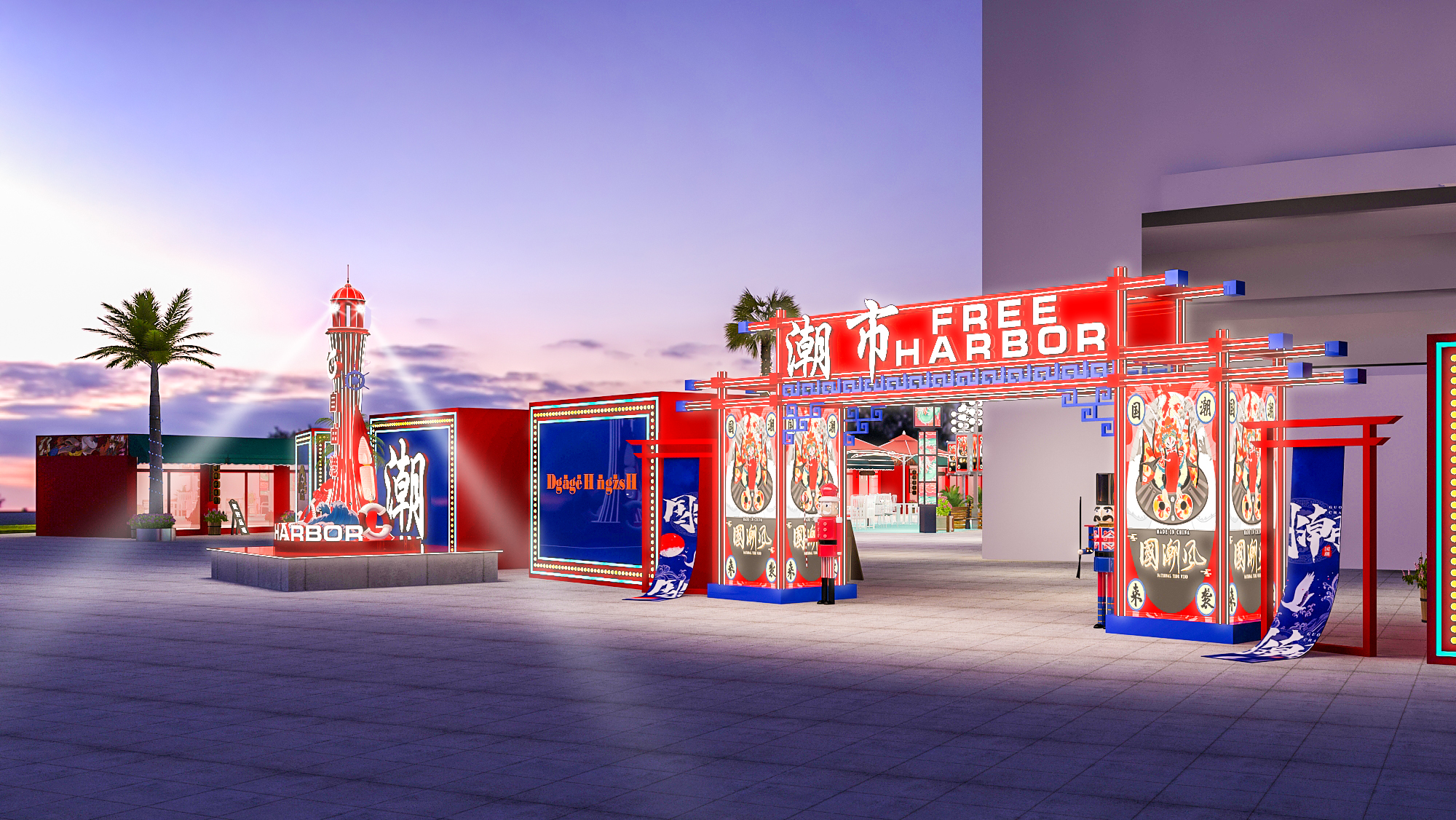 商业改造 集装箱-23