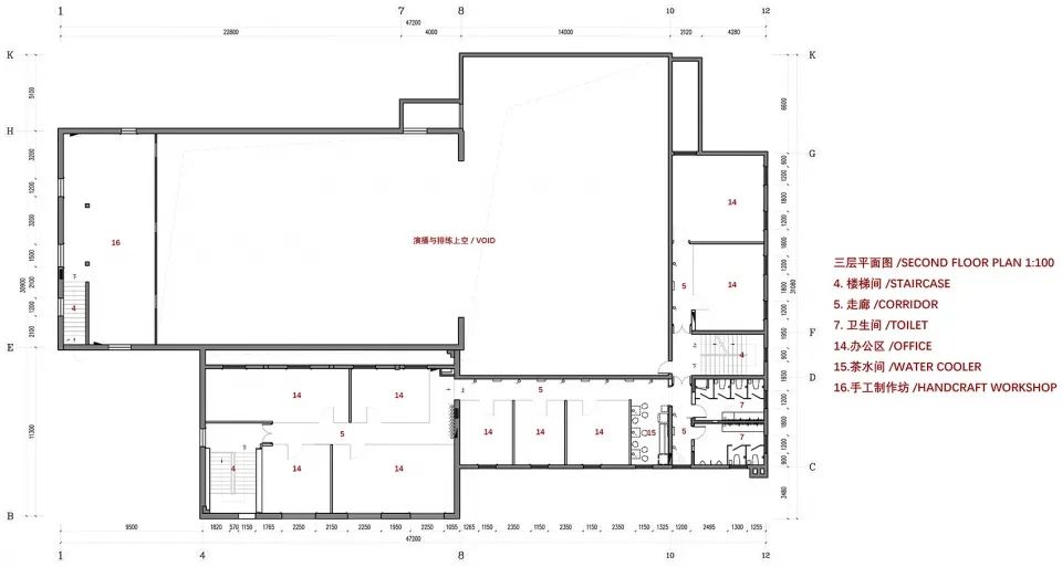 老胡同剧场的粗犷新生 - 南阳共享际 / DAGA 大观建筑-63