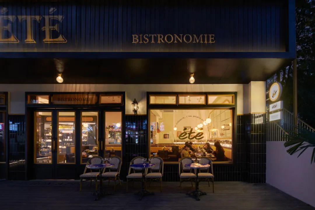 夏久小酒馆丨中国杭州丨余论设计YUDESIGNS-63