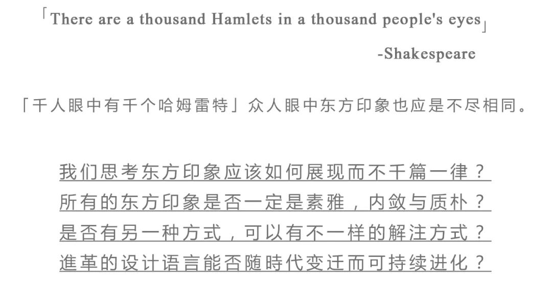 方圆鹤山云山诗意邻里中心-2