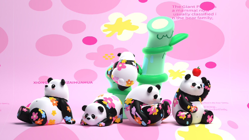 开业周年庆美陈方案推荐“熊猫盼崽”幸福滚滚而来-2