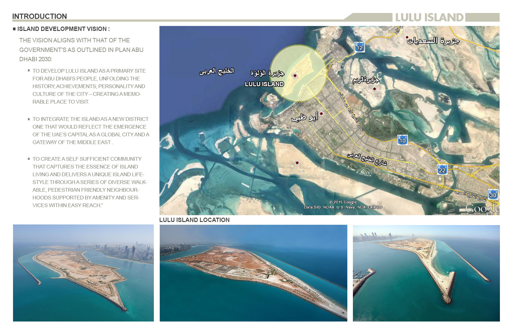 LULU ISLAND 总体规划丨阿联酋阿布扎比-10