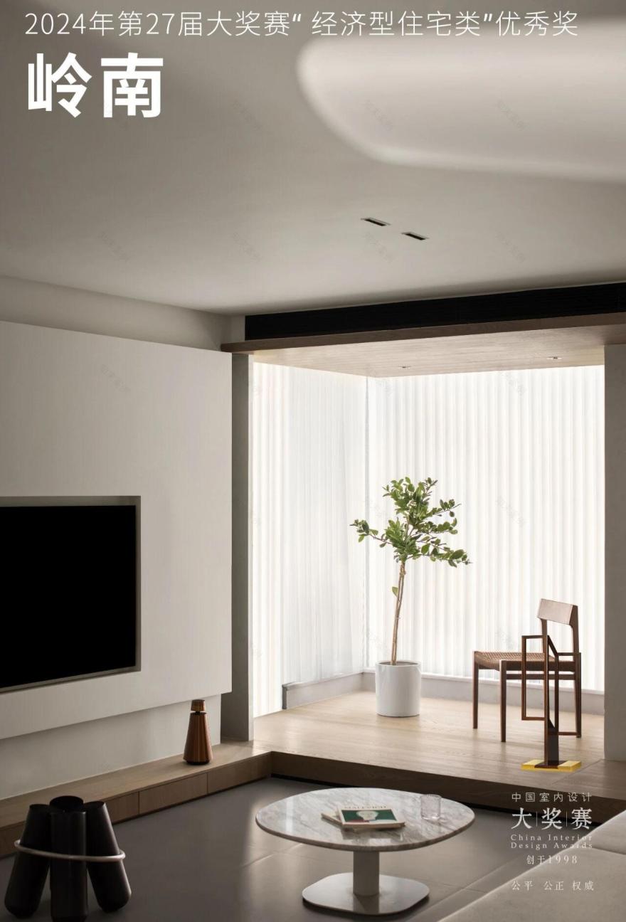 岭南丨中国广州丨为一设计工作室-0