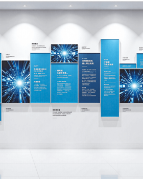 AI文化墙展墙文化展板美工展板设计