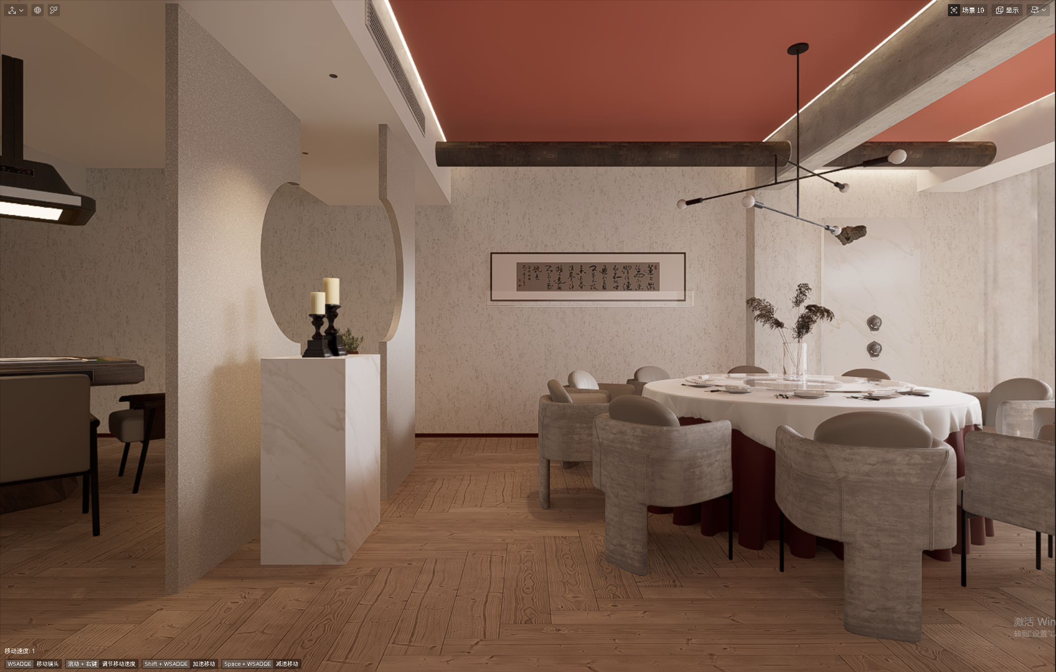 浅色，墙地面换材质-9