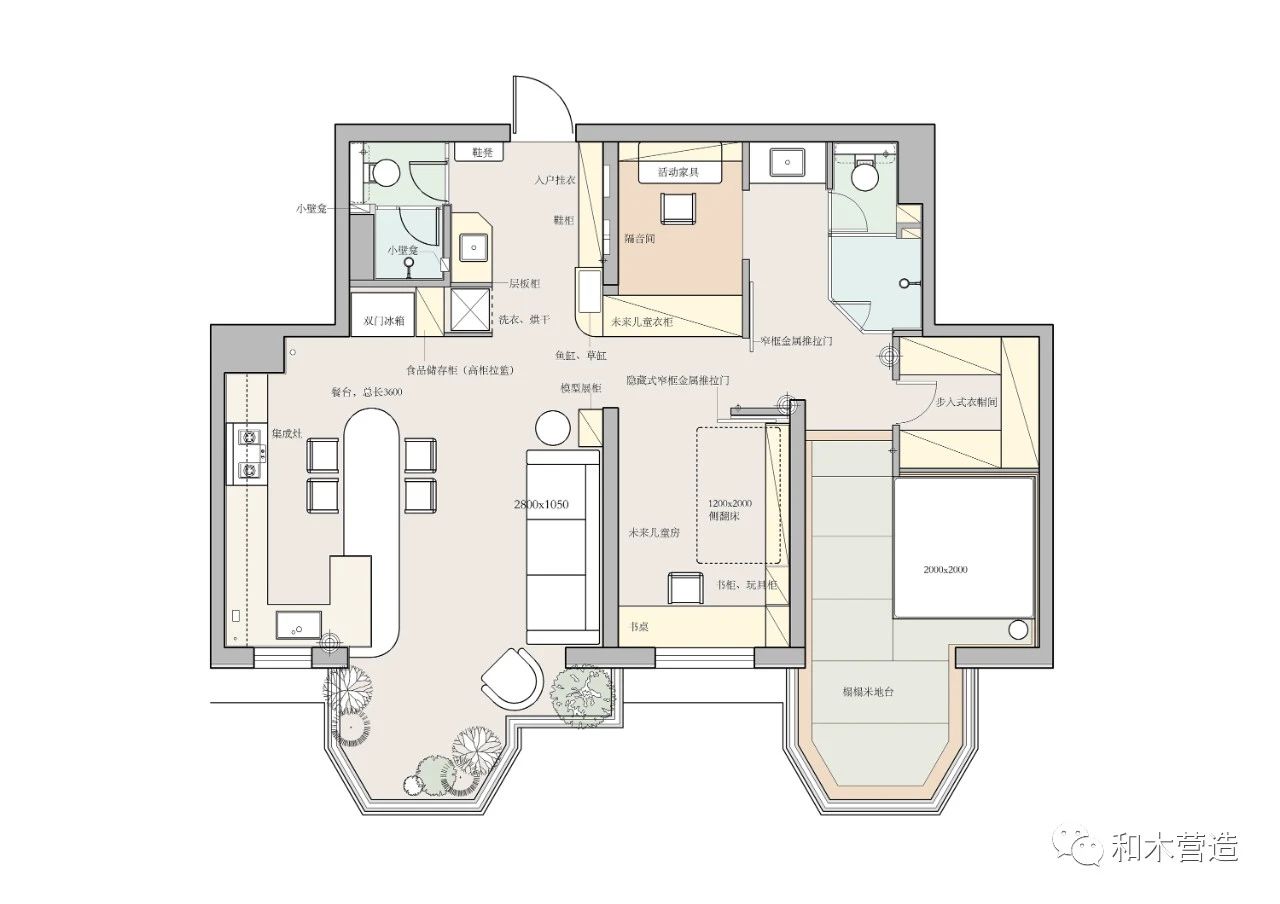 和光同尘,秉木而居-8