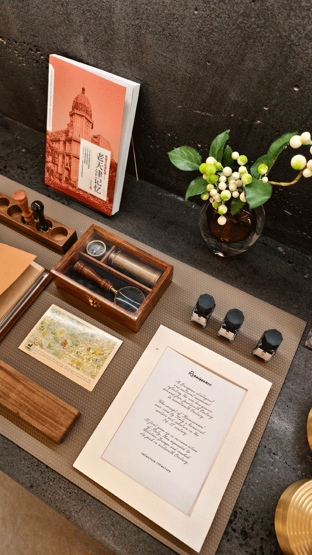 新作 x 万科  木序・檐诗丨中国天津丨MOKA 莫卡设计-4