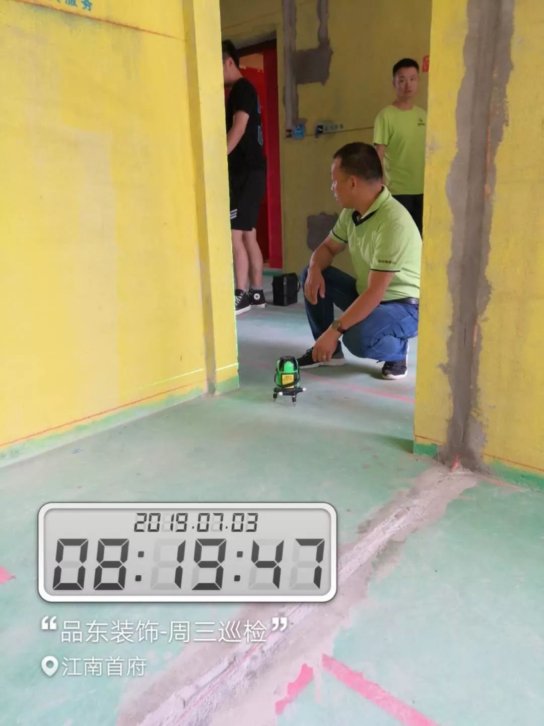 品质为王，细节见证的江南首府家装案例-18