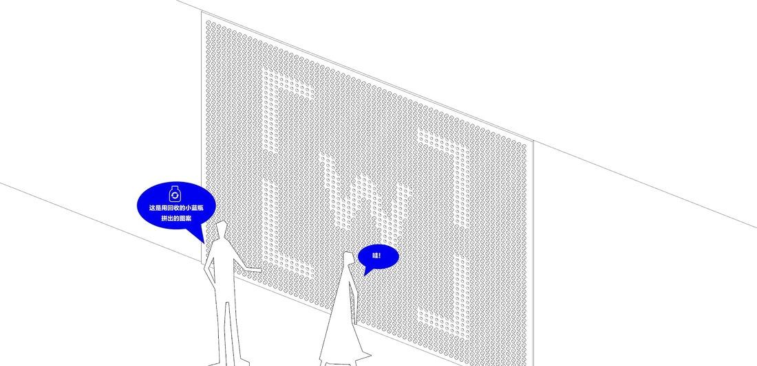 Wonderlab 办公空间丨中国深圳-62