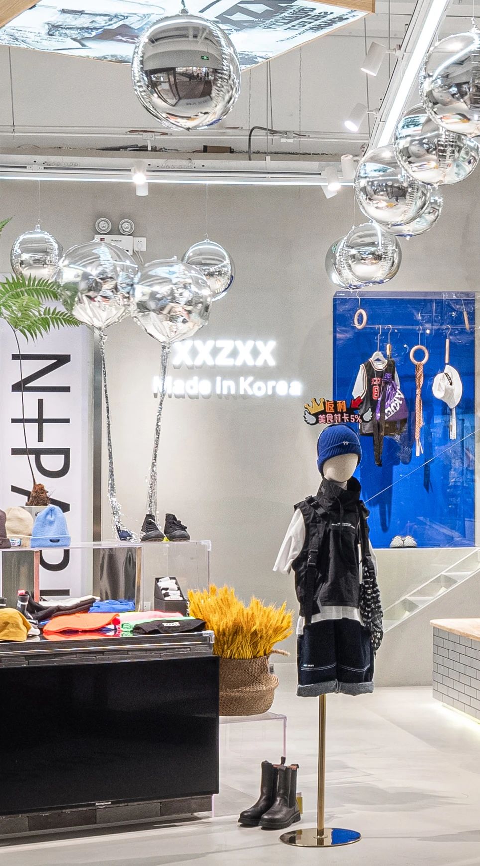 艾美空间设计-5