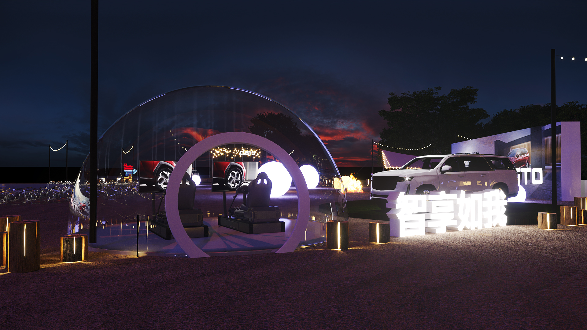 北京现代汽车上市发布会-5