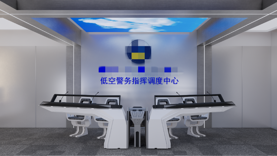 梓泉案例|低空警务指挥中心-1