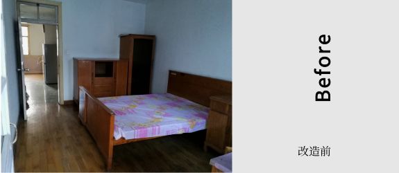 苏州 77 平米老房翻新,变身时尚多功能空间-61