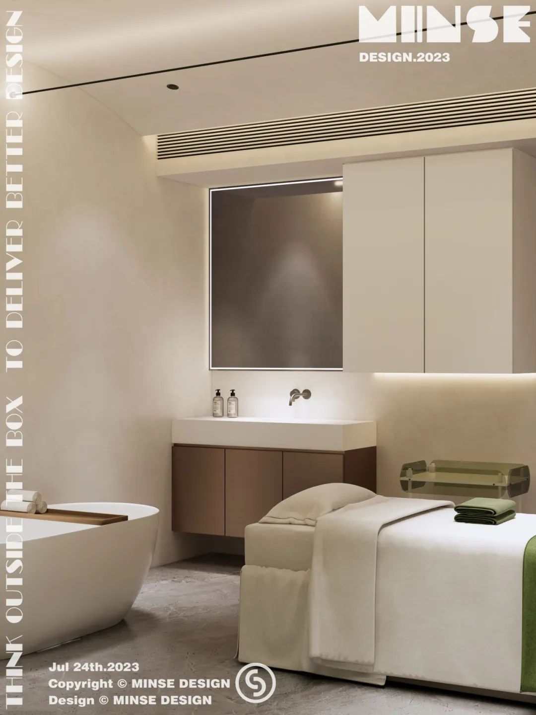 优氧美容皮肤管理丨中国萍乡丨民舍制作空间设计工作室-51