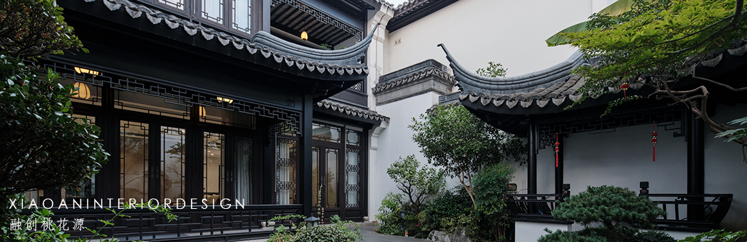 丰富安静的微侘寂美学 · 晓安设计的二人世界与萌宠乐园-113