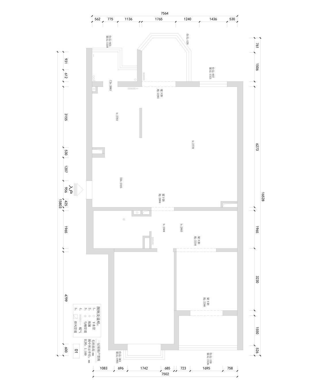 自然放松的家居空间设计-0