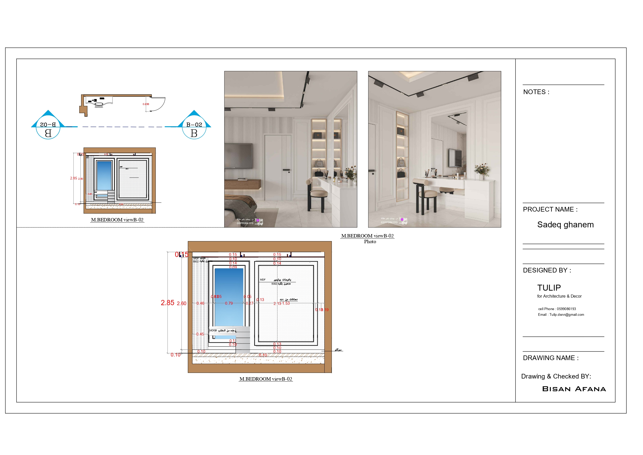 Residential Apartment Shop Drawings-33