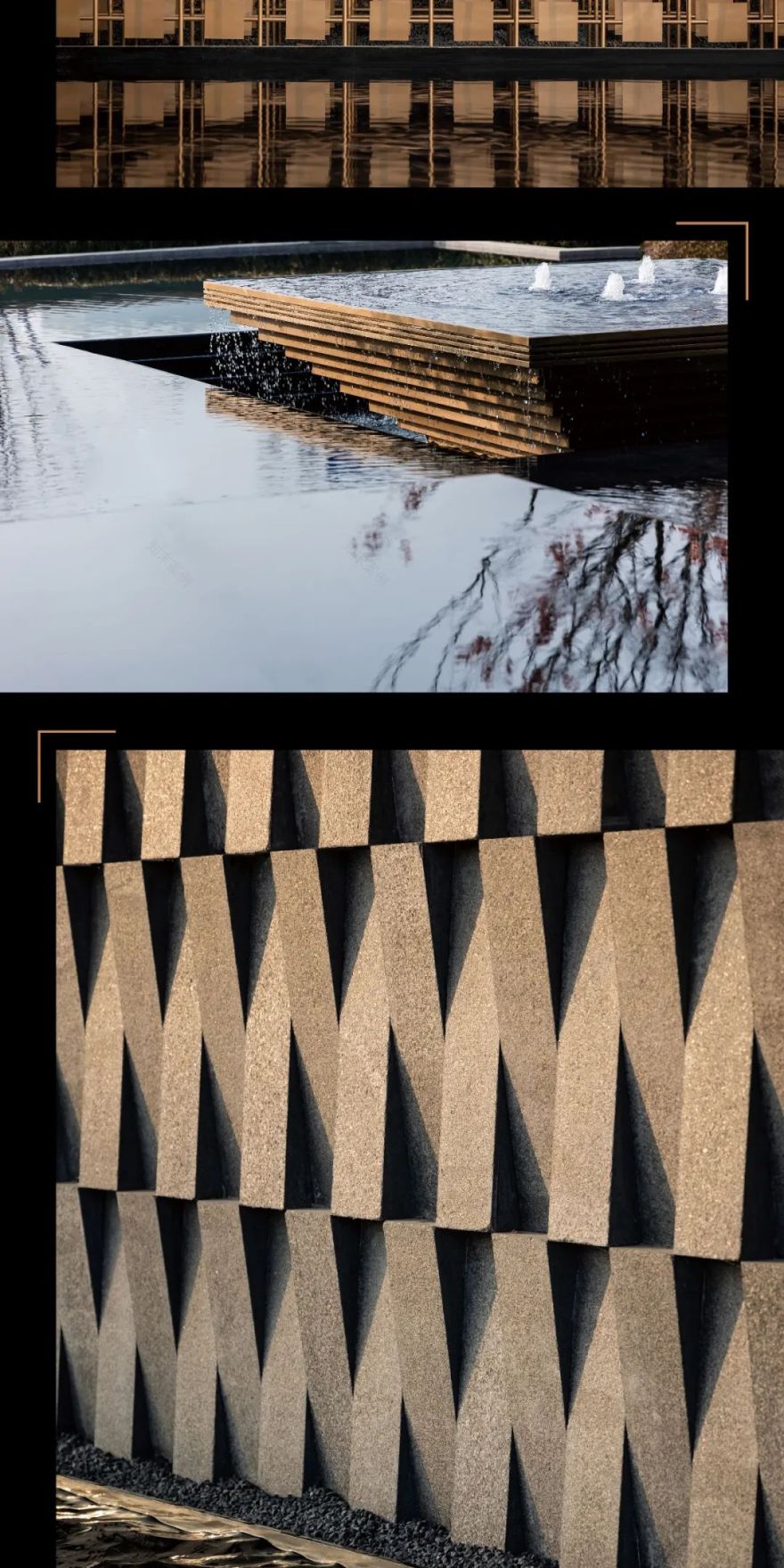 金陵藏府居 | 南京招商局中心·臻境-16