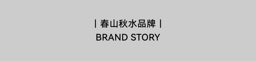 绿城义乌 · 凤栖逸庐丨中国浙江丨李益中空间设计-72