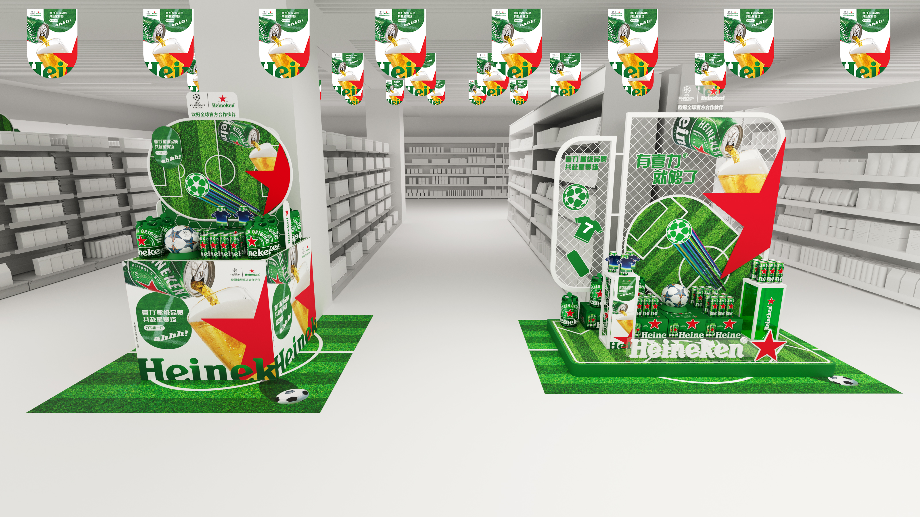 喜力2024年欧洲冠军联赛终端宣传物料设计-11