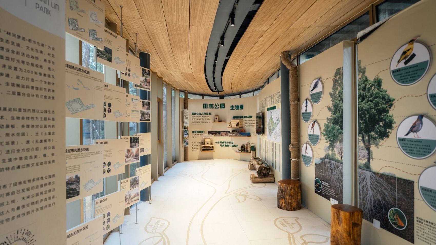 上海田林公园更新设计丨中国上海丨VIA维亚景观-75