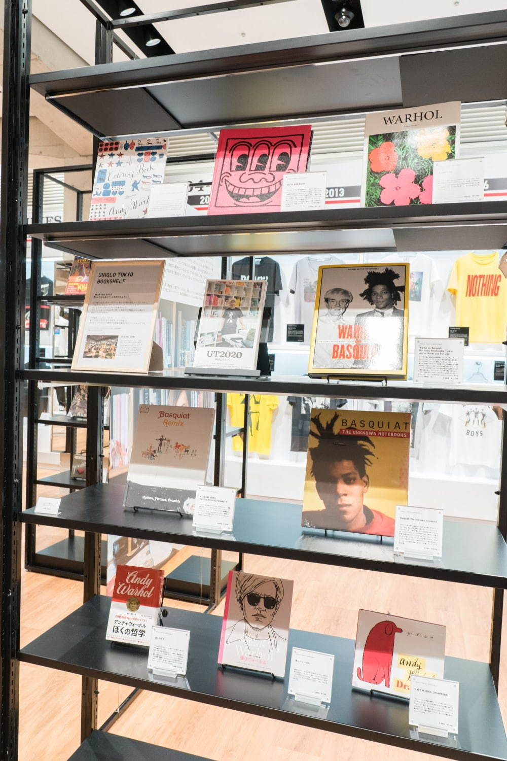 优衣库旗舰店-42