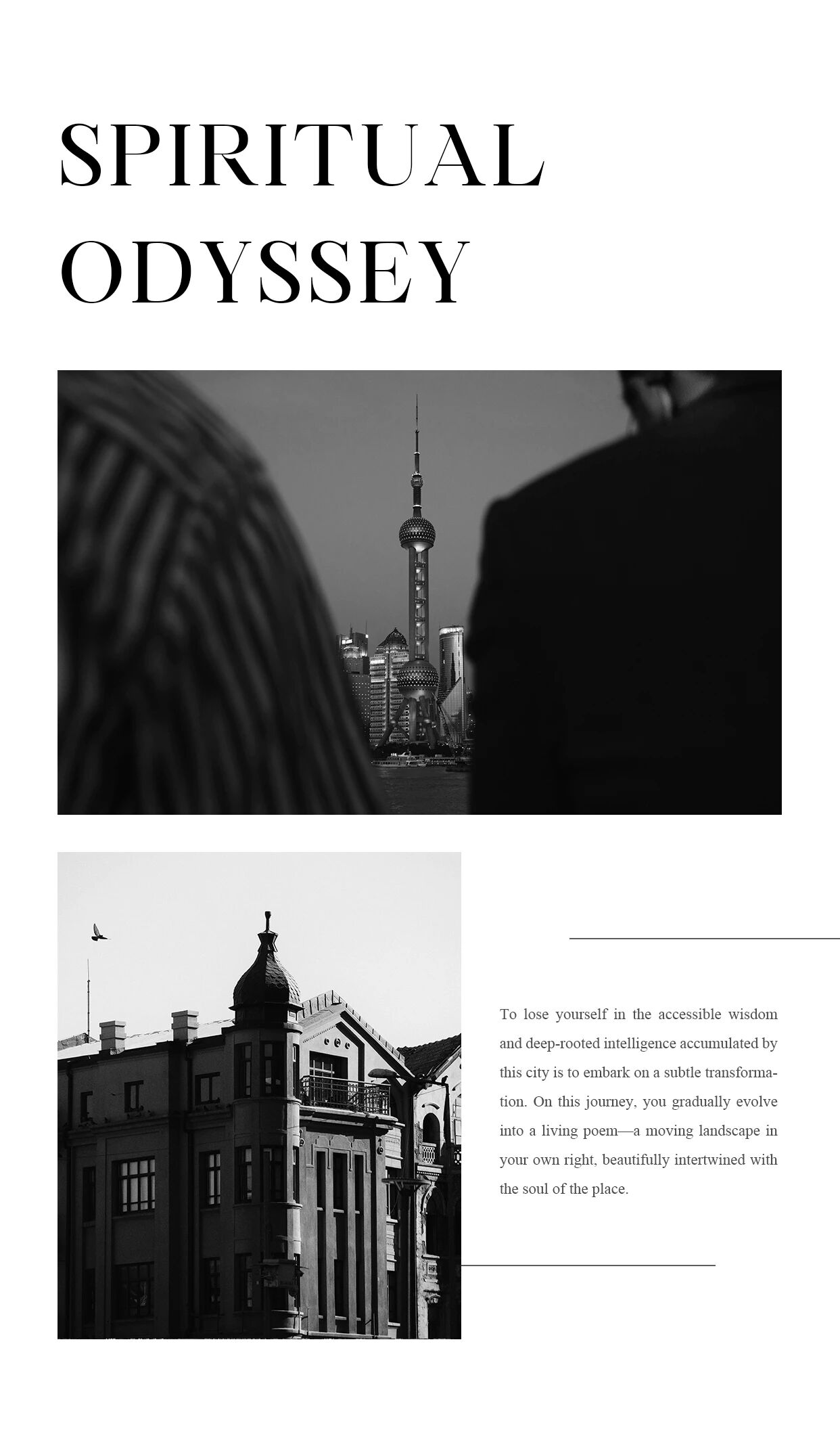 上海·招商序丨中国上海丨深圳31设计-4