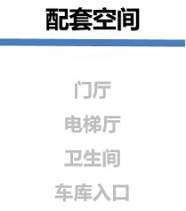 西宁中惠万达广场室内空间设计丨中国西宁丨北京沃野建筑规划设计有限责任公司-43