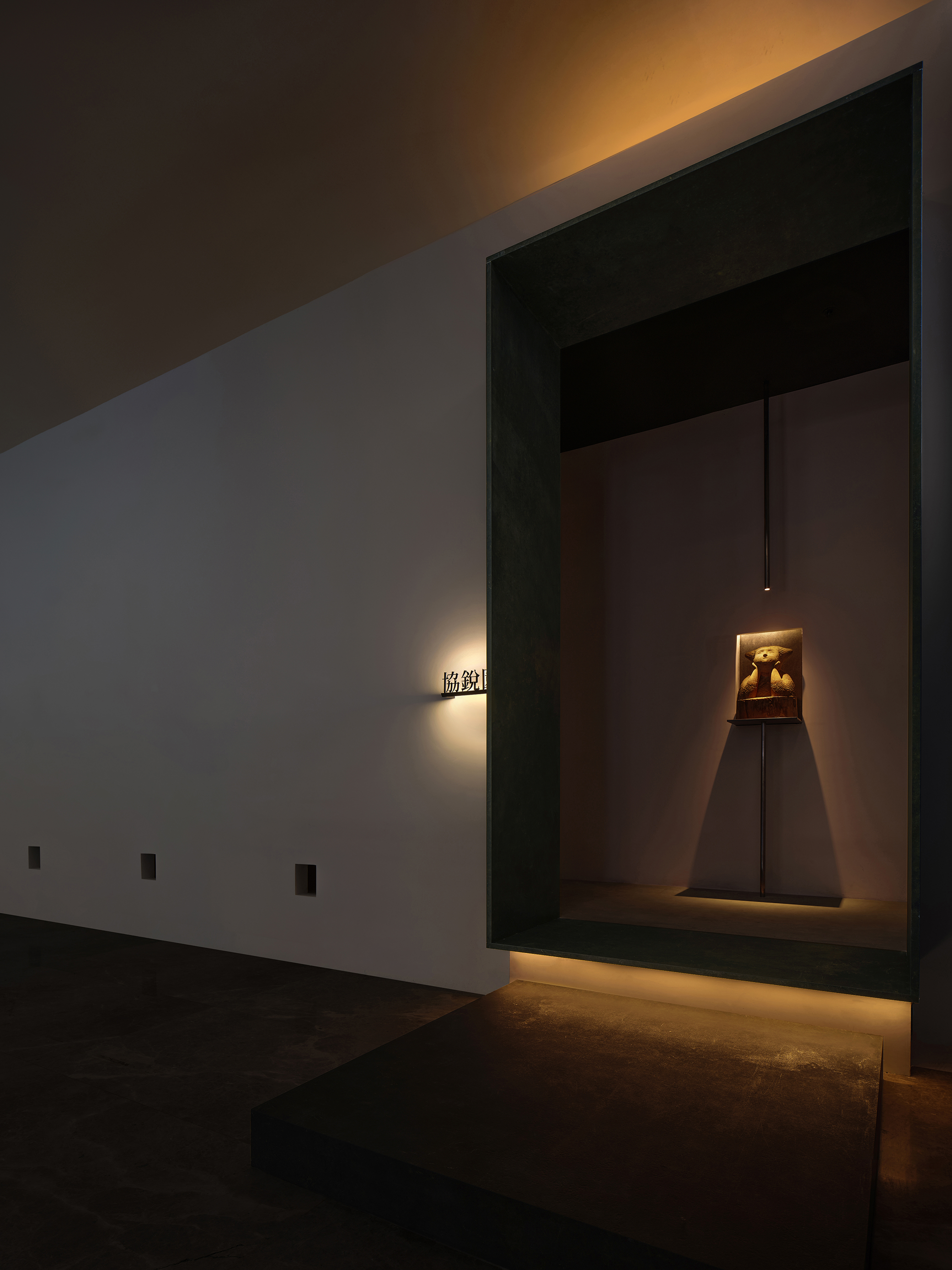 岩美术馆·协锐园丨中国佛山丨深点设计-13