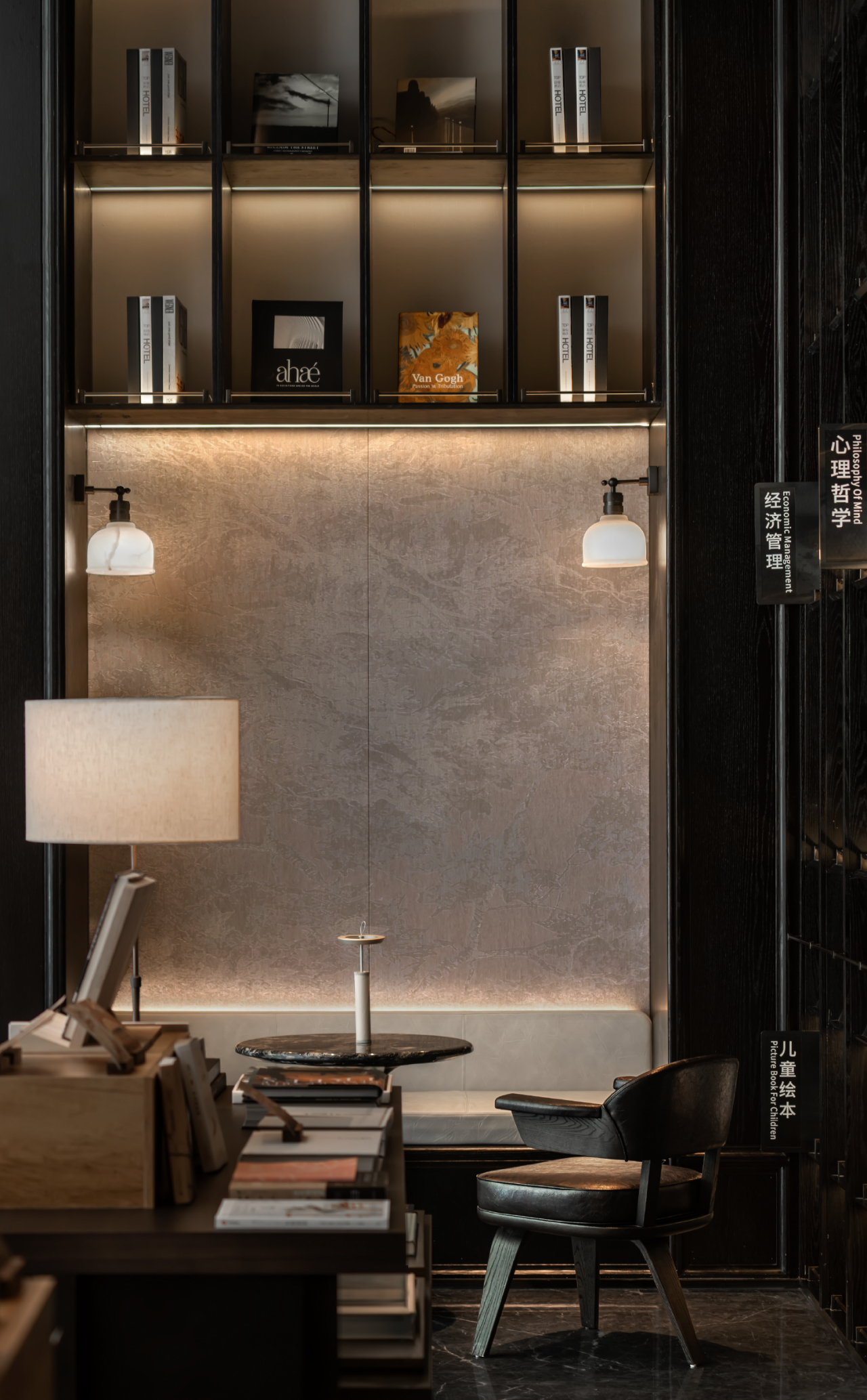 龙湖·航天御湖境丨中国西安丨DAS 大森设计-21