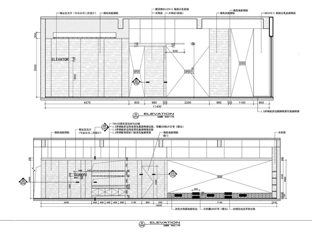 活力街区的小型商业空间-57