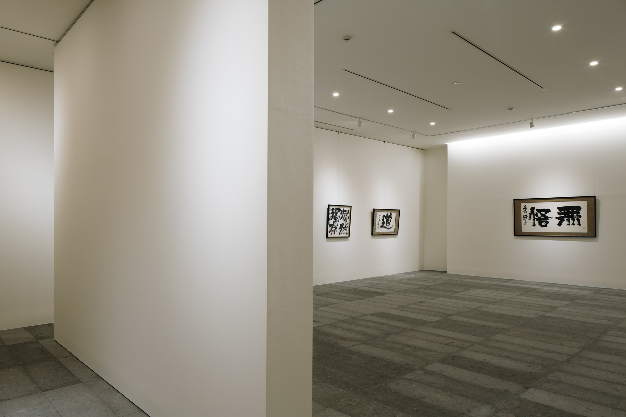 Syukou Fujisawa Gallery and Café-2