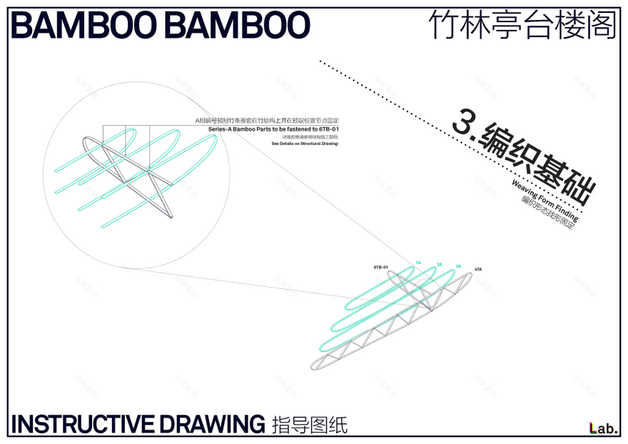 竹云丨加纳沃尔特丨llLab.叙向建筑-132