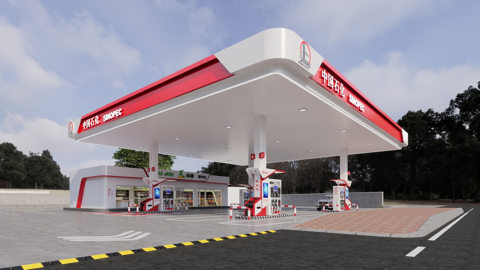 加油站效果图 第七期-7
