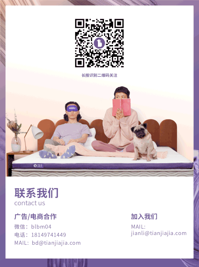 64㎡老房逆袭 | 定制橱柜、移门改窗，收纳击败 90% 小户型-228