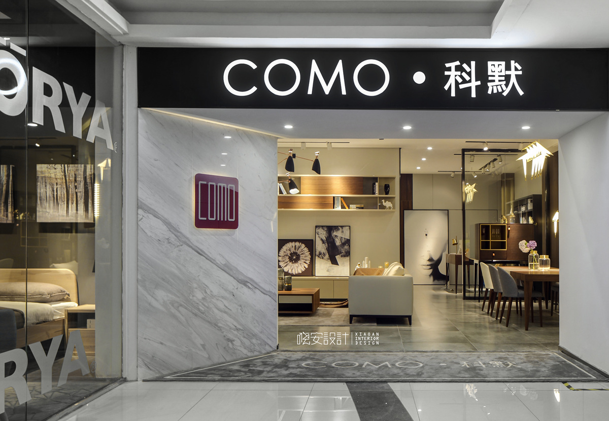 晓安设计｜第六空间科默展厅-33