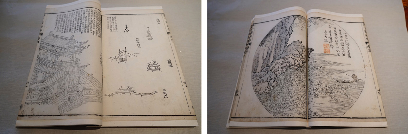 宁波市古林职业高级中学丨中国宁波丨如是建筑（ARCHIS）-246