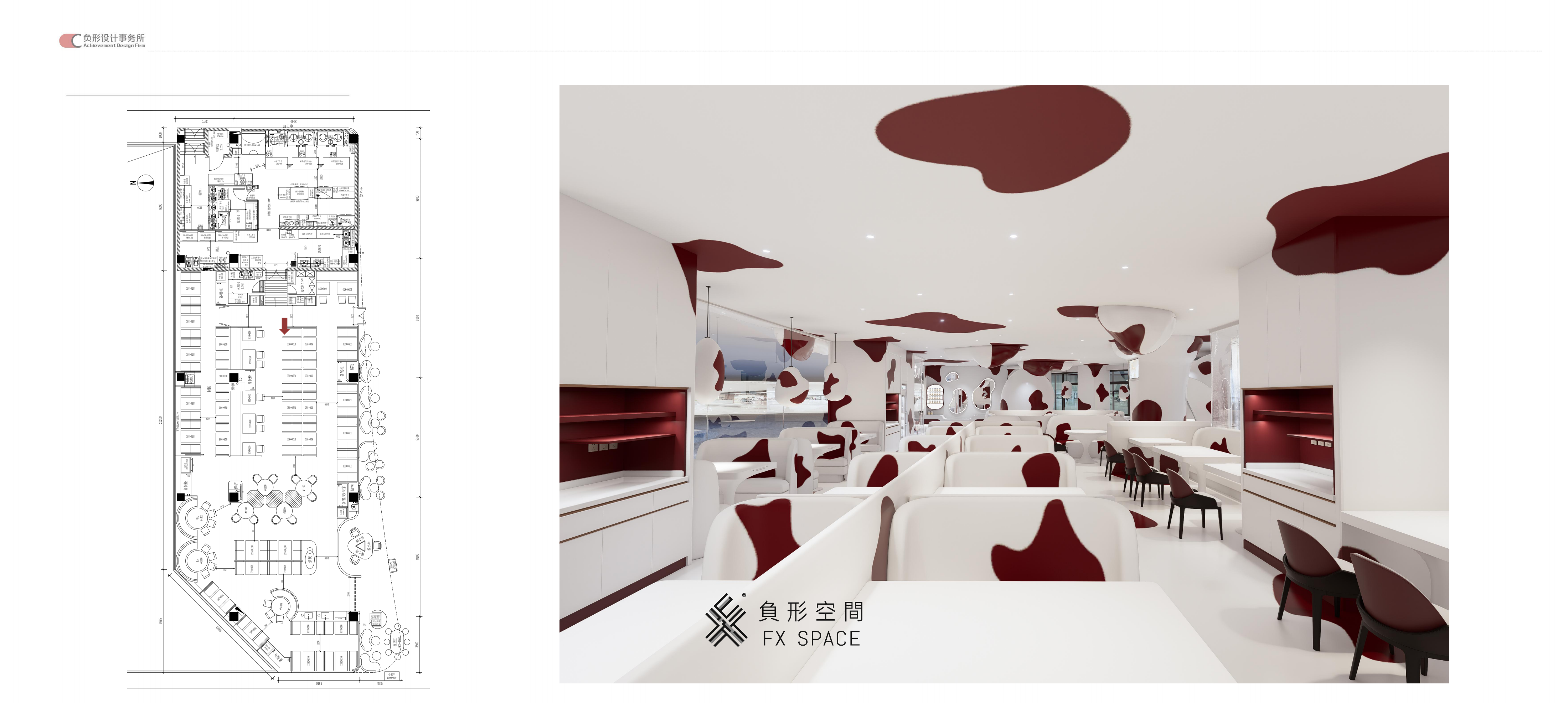 小放牛餐厅-新版邢台店-4