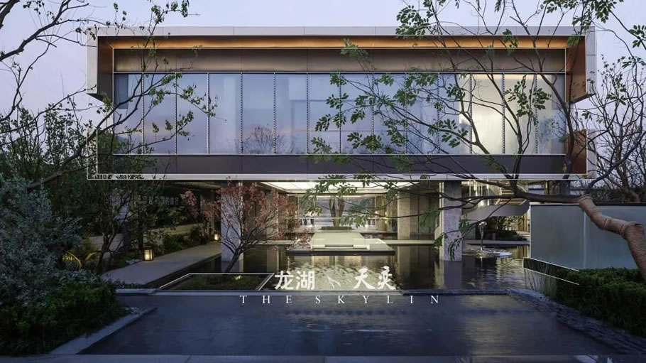 盐城龙湖·天奕丨中国盐城丨FLO甫洛景观-63