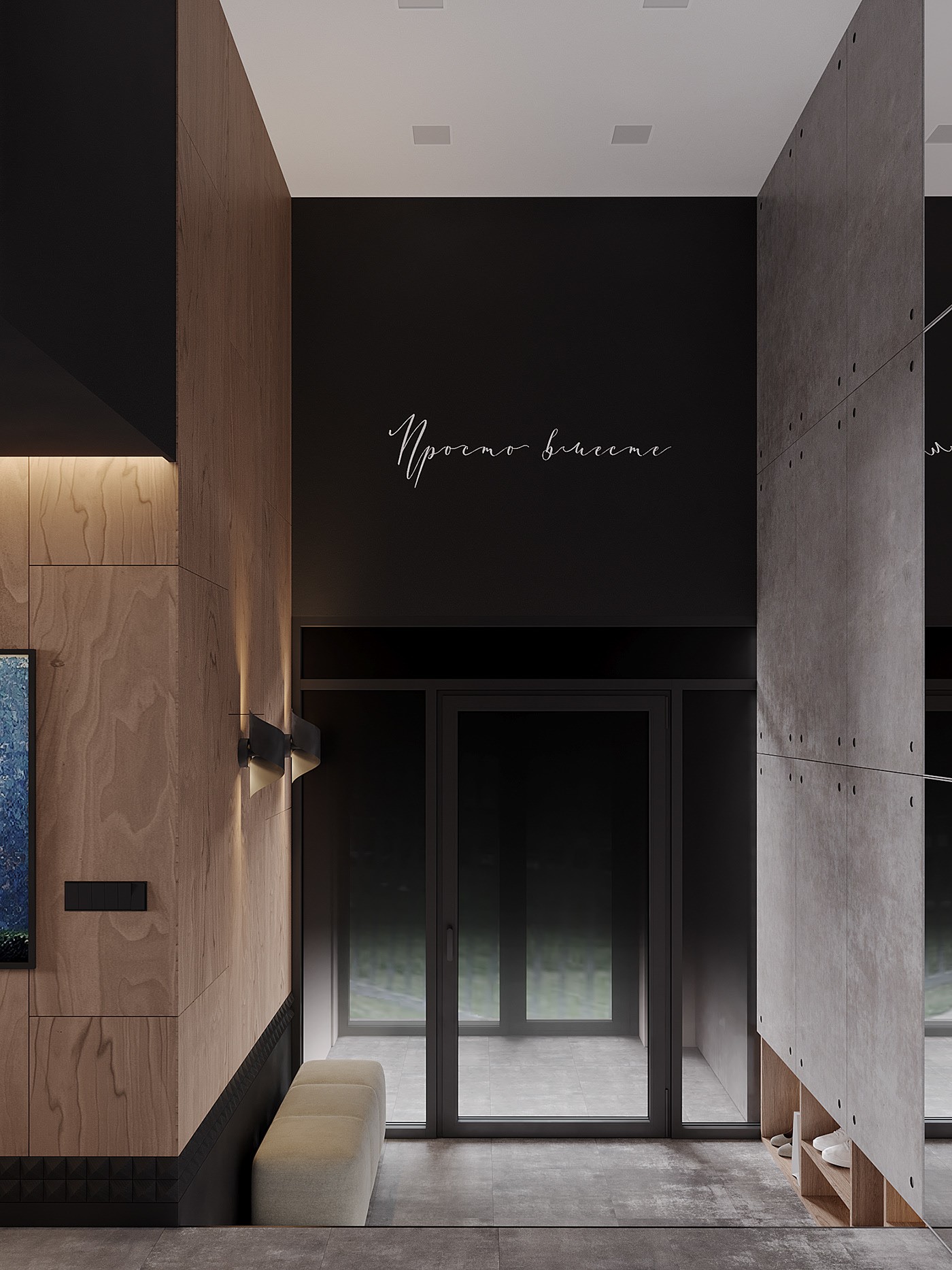 102平 复式住宅设计 细节丰富！-3