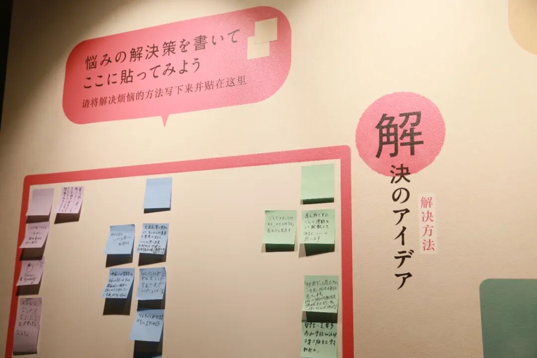 乃村案例丨百年留学生纪念馆在日本东京正式开馆-19