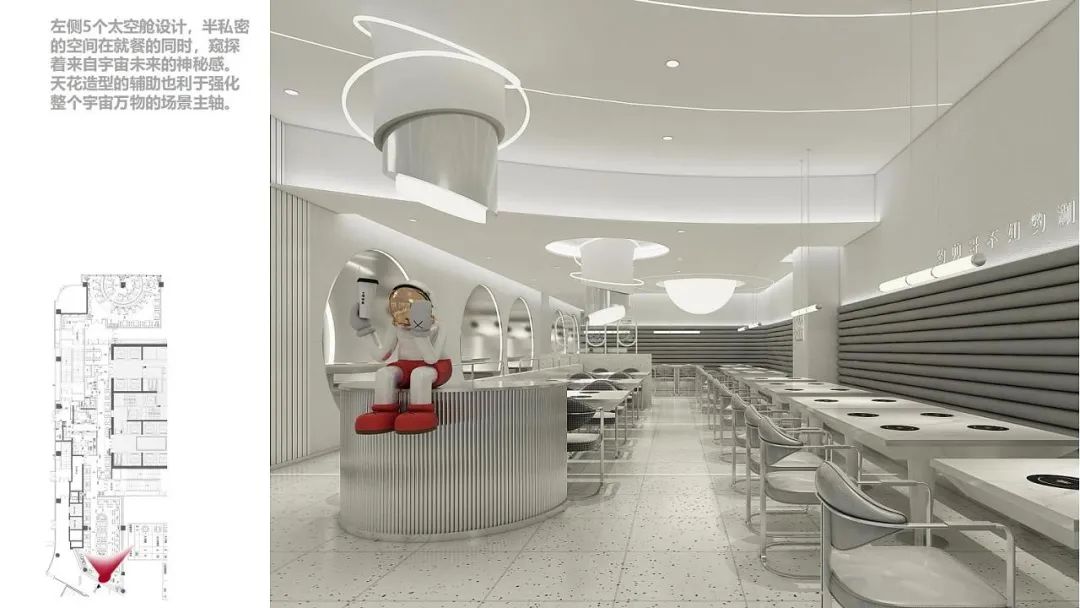 呷哺呷哺深圳卓悦汇科技火锅餐厅设计丨中国深圳-18