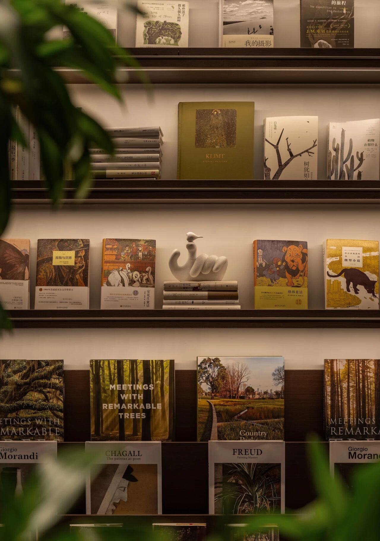 沈阳华润中寰悦府丨中国沈阳-38