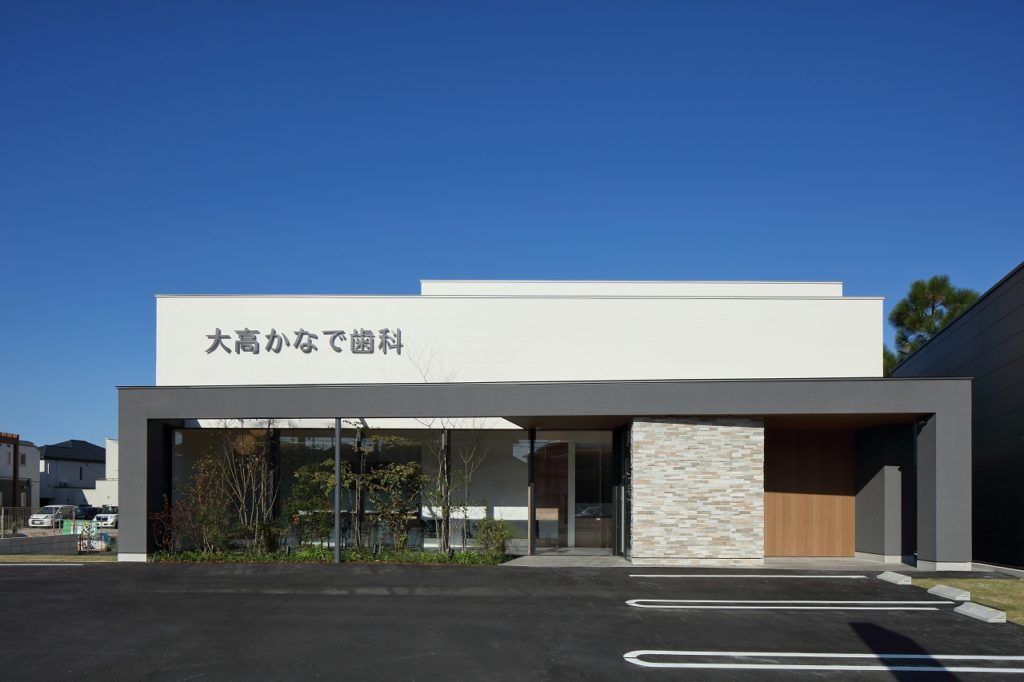 大高かなで歯科丨UDA建築設計-19